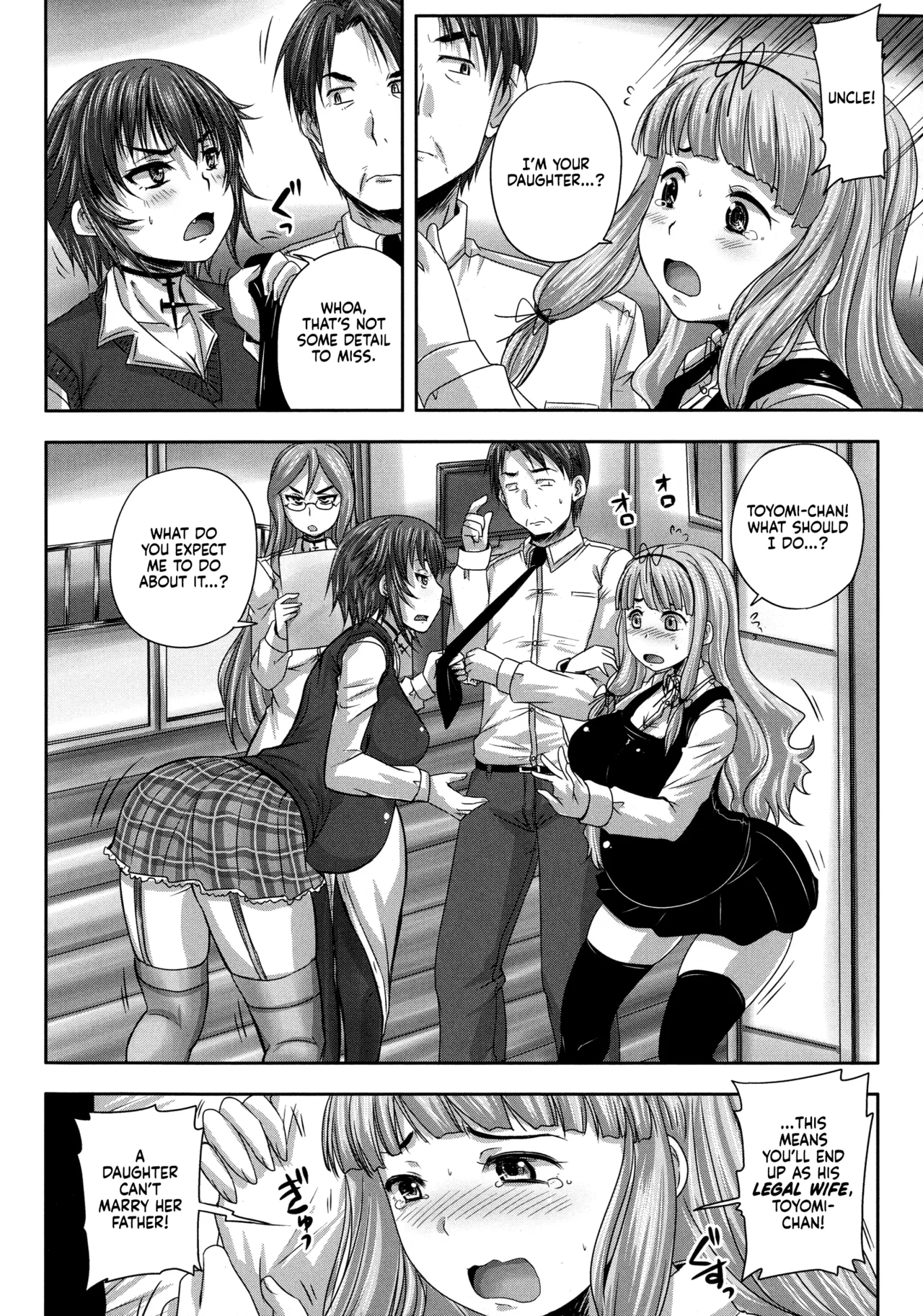 Musume-tachi no Formariage - Le Formariage de Filles - Page 158