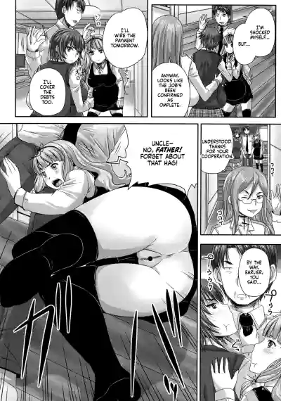 Musume-tachi no Formariage - Le Formariage de Filles - Page 160