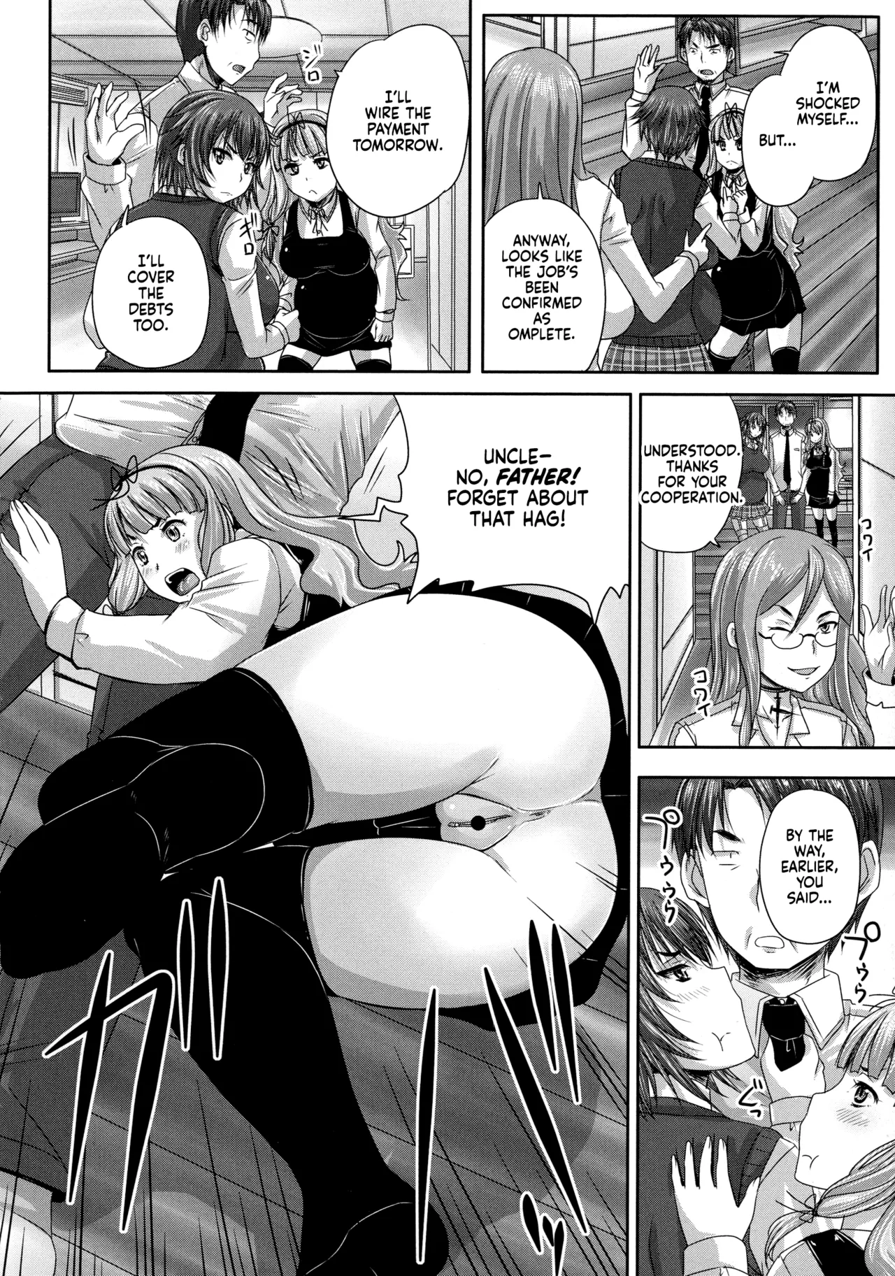 Musume-tachi no Formariage - Le Formariage de Filles - Page 160