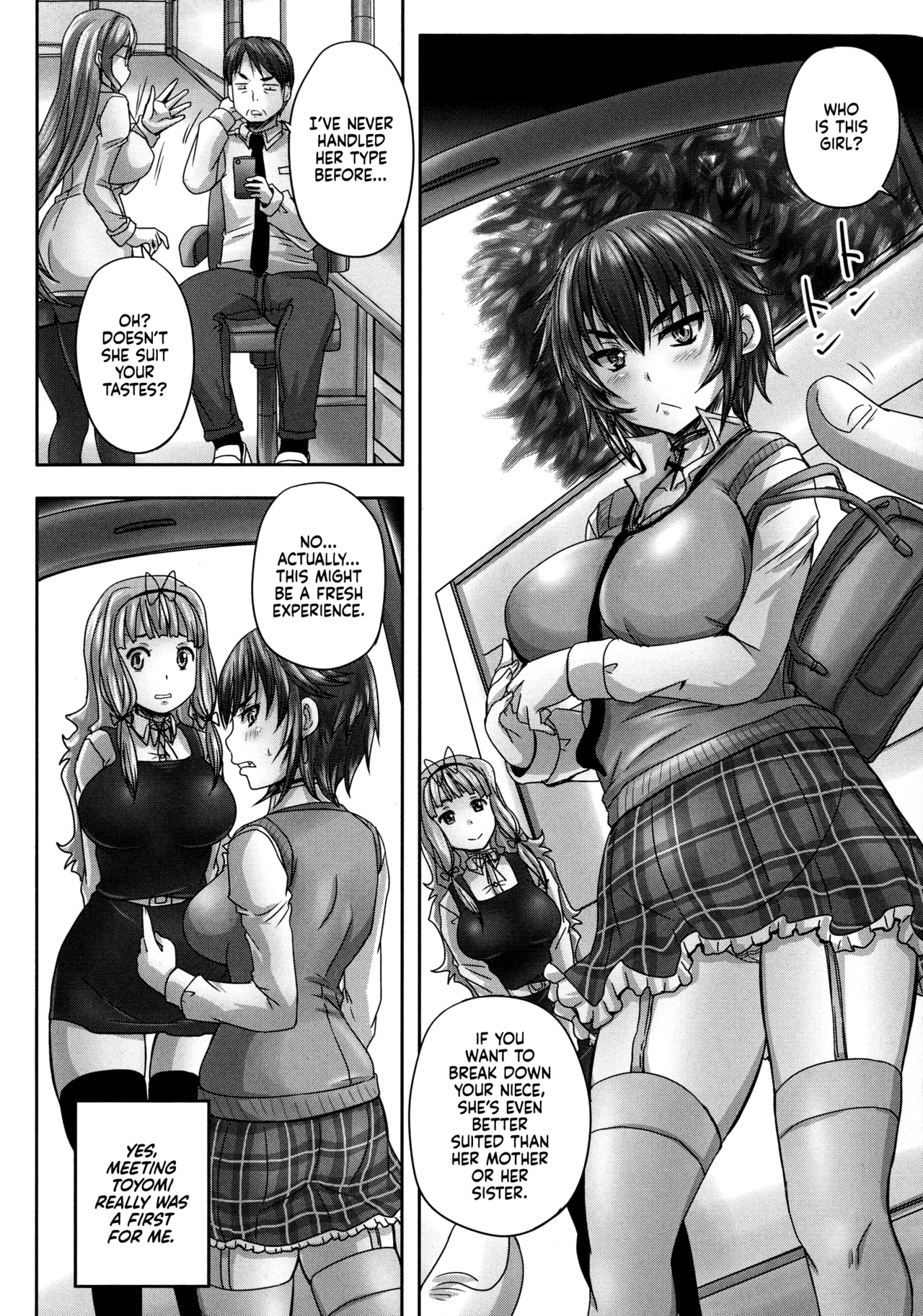 Musume-tachi no Formariage - Le Formariage de Filles - Page 186