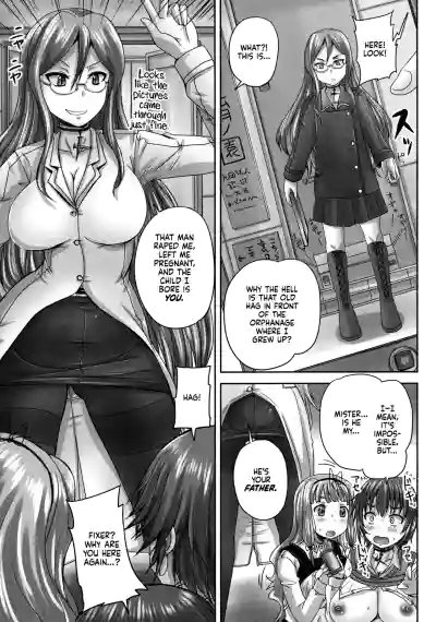 Musume-tachi no Formariage - Le Formariage de Filles - Page 189