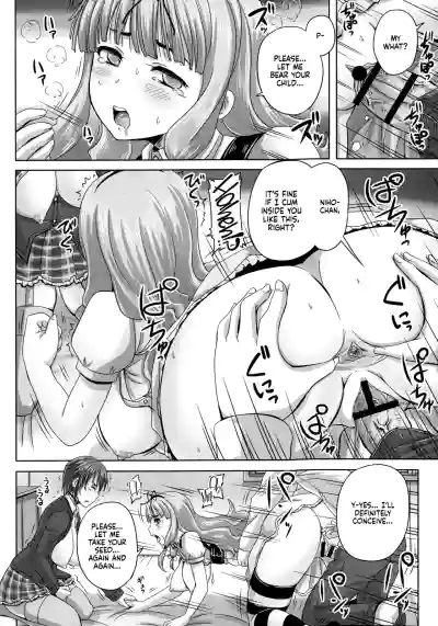 Musume-tachi no Formariage - Le Formariage de Filles - Page 29