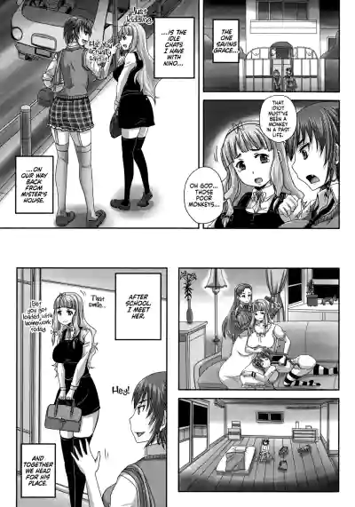 Musume-tachi no Formariage - Le Formariage de Filles - Page 38