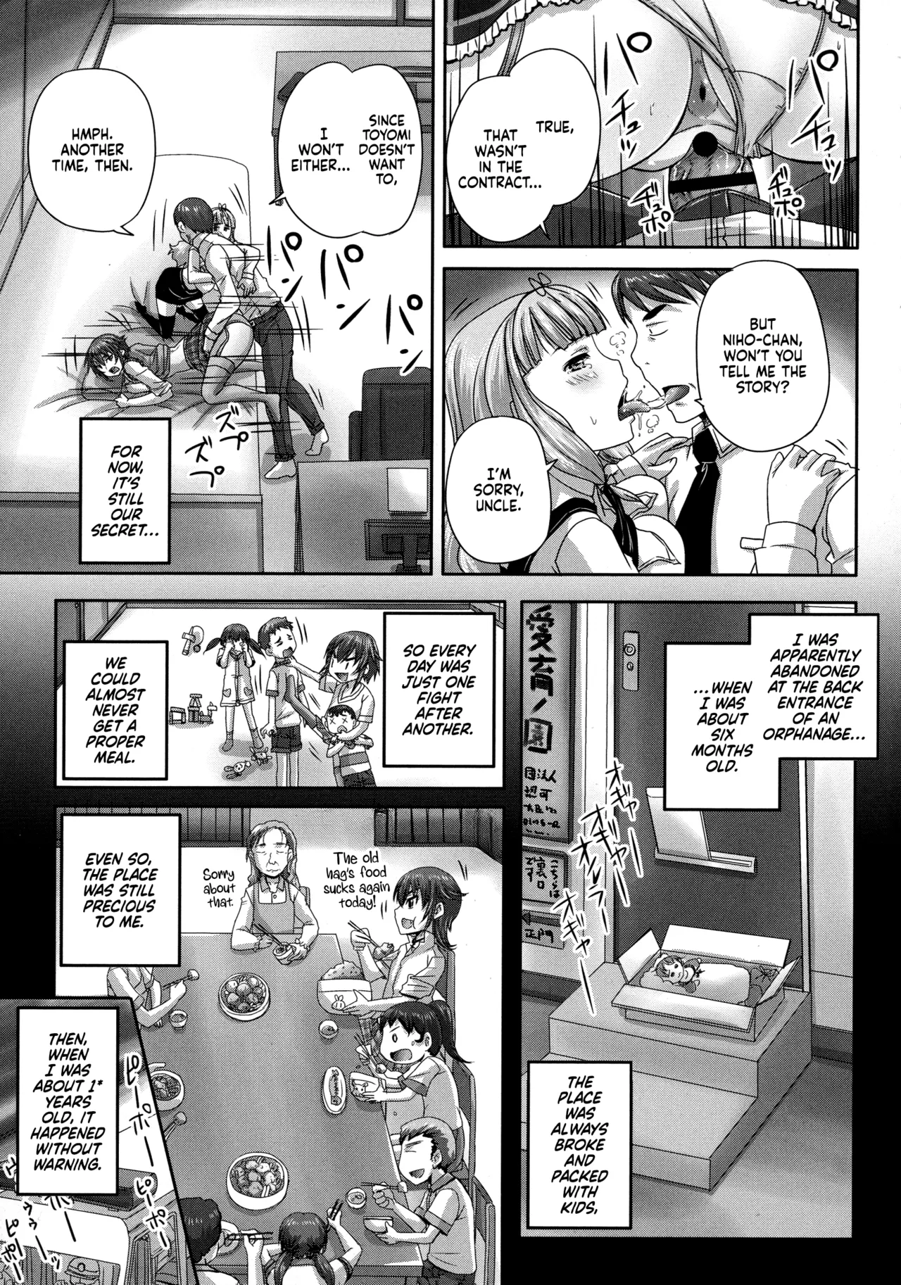 Musume-tachi no Formariage - Le Formariage de Filles - Page 44