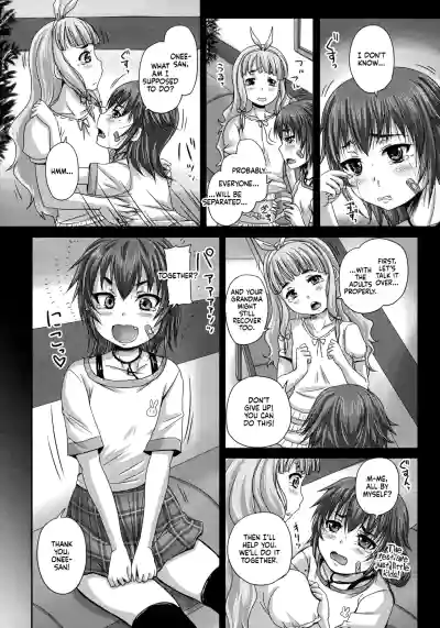Musume-tachi no Formariage - Le Formariage de Filles - Page 46