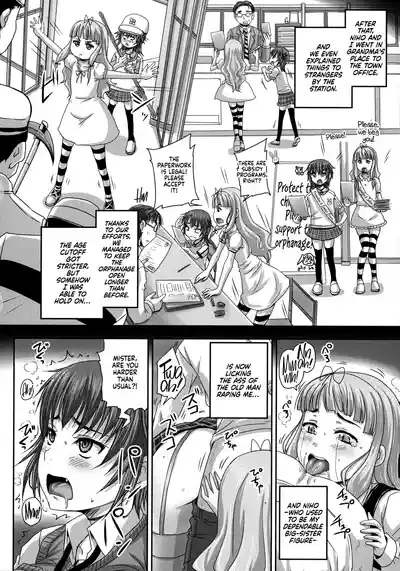 Musume-tachi no Formariage - Le Formariage de Filles - Page 47