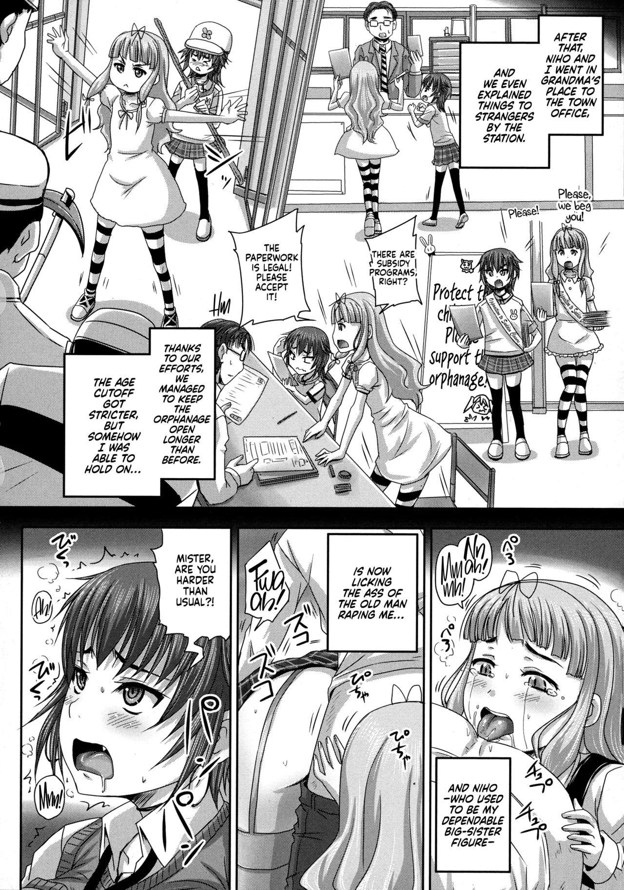 Musume-tachi no Formariage - Le Formariage de Filles - Page 47