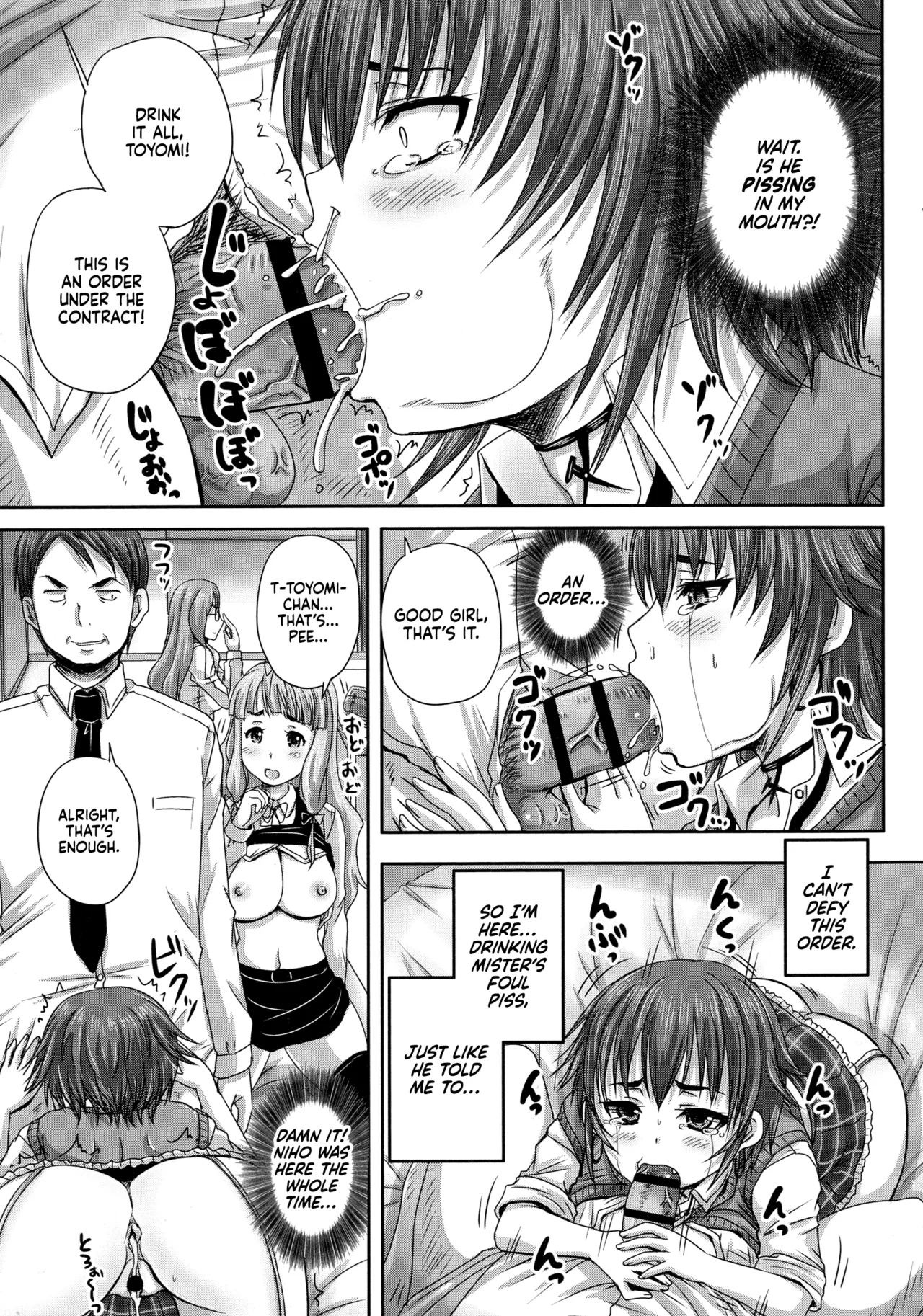 Musume-tachi no Formariage - Le Formariage de Filles - Page 62