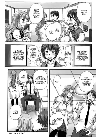 Musume-tachi no Formariage - Le Formariage de Filles - Page 63