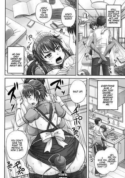 Musume-tachi no Formariage - Le Formariage de Filles - Page 67