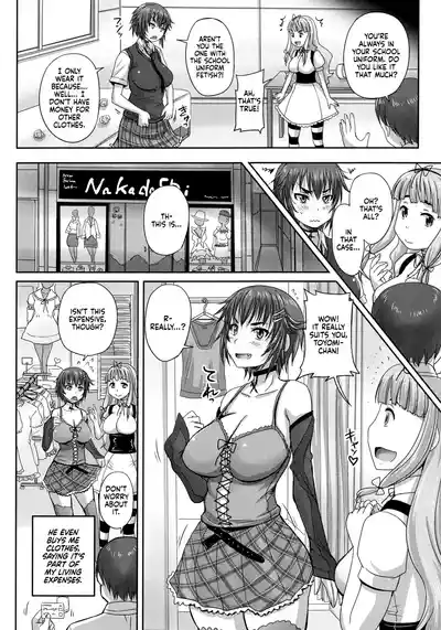 Musume-tachi no Formariage - Le Formariage de Filles - Page 69