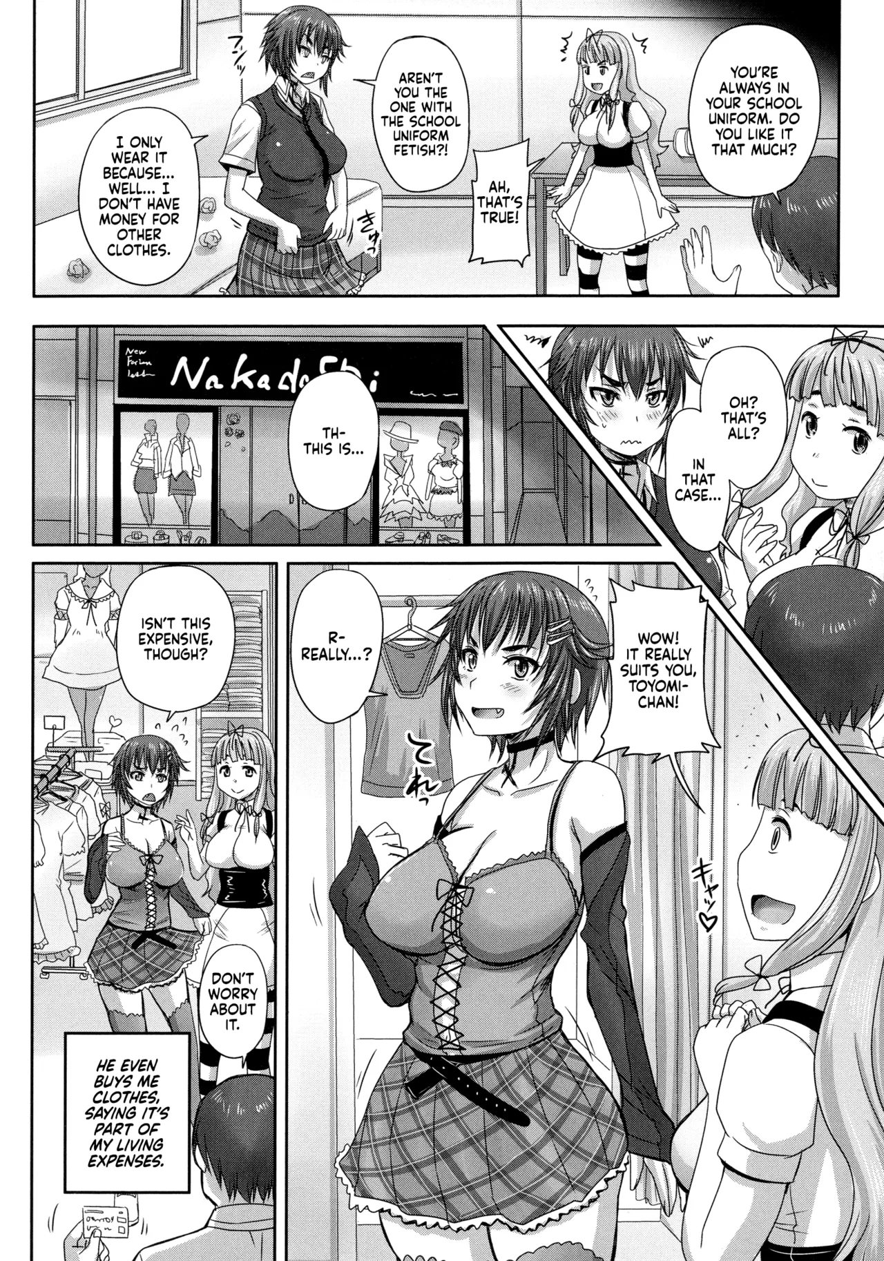 Musume-tachi no Formariage - Le Formariage de Filles - Page 69