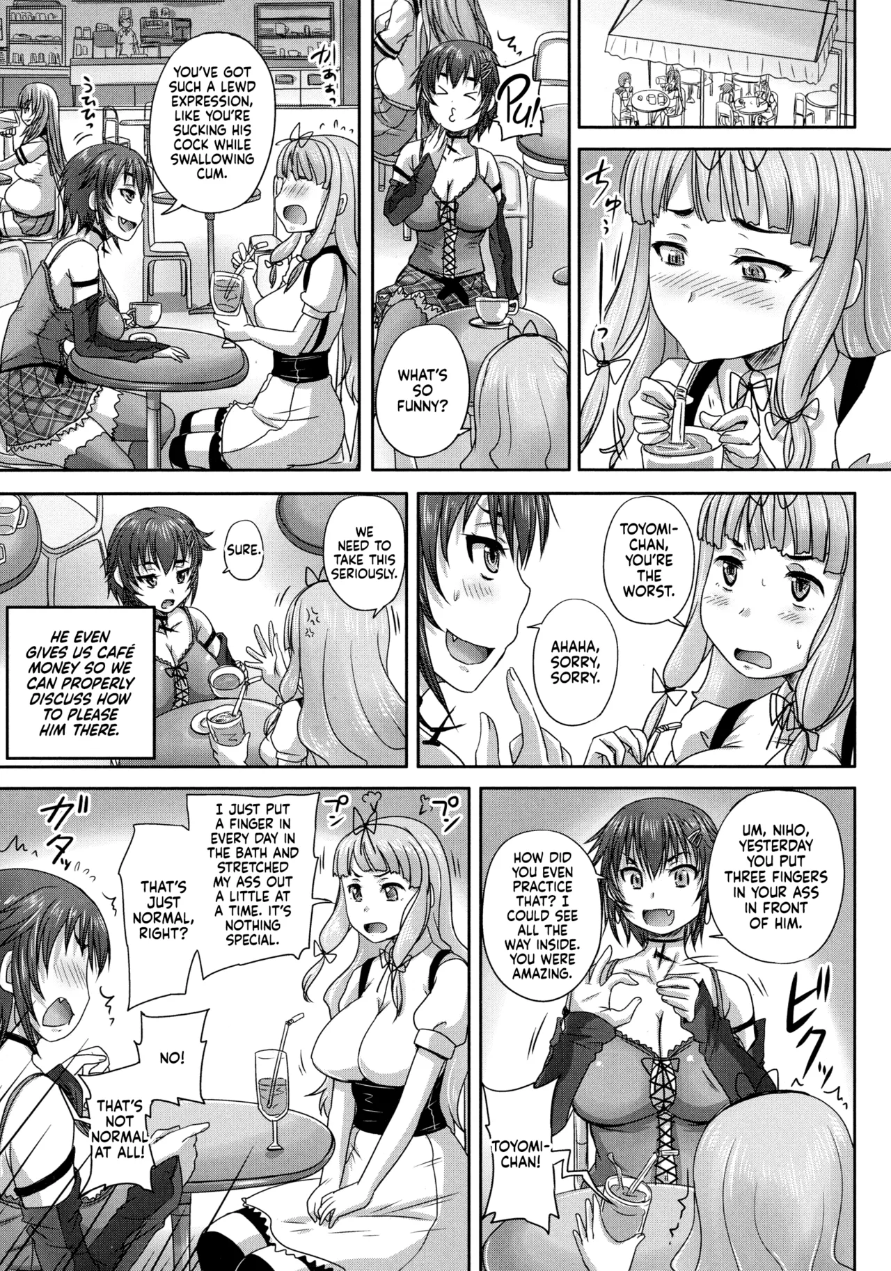 Musume-tachi no Formariage - Le Formariage de Filles - Page 70