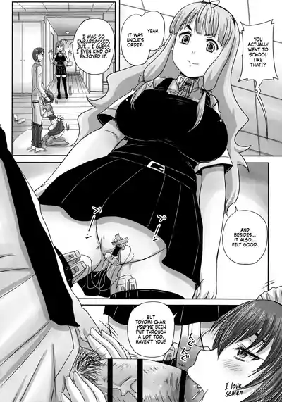 Musume-tachi no Formariage - Le Formariage de Filles - Page 77