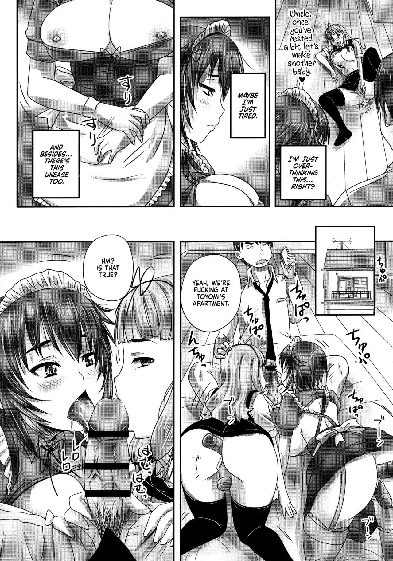 Musume-tachi no Formariage - Le Formariage de Filles - Page 93