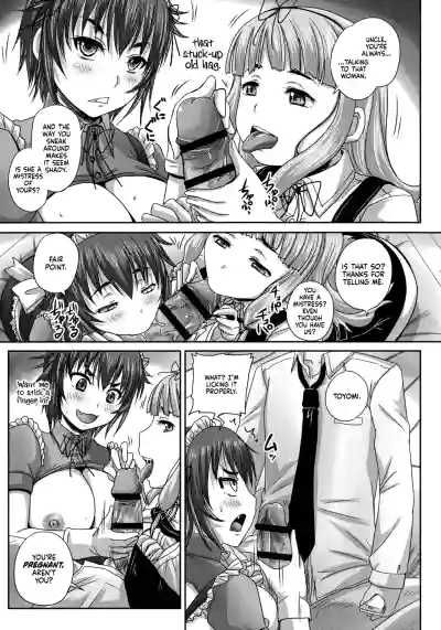 Musume-tachi no Formariage - Le Formariage de Filles - Page 94
