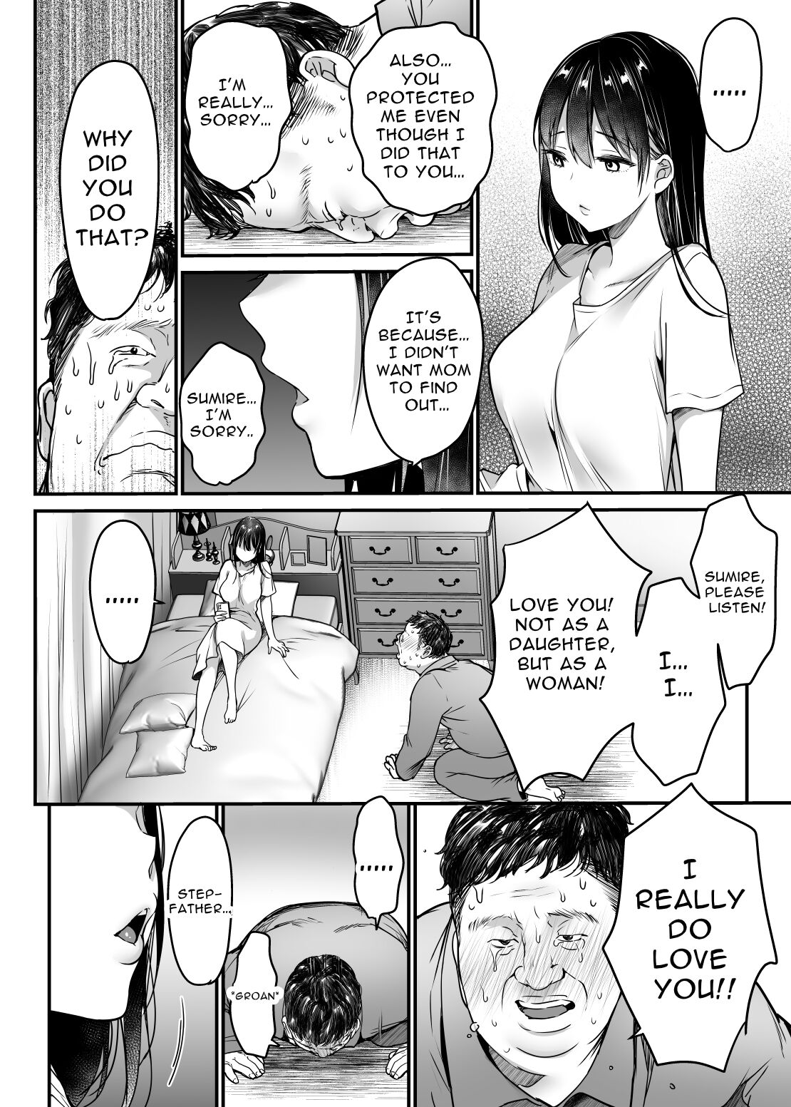 Tsuma no Tsurego no Nyuuyokuchuu ni... - Page 26