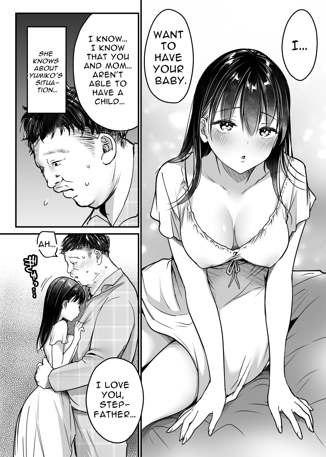 Tsuma no Tsurego no Nyuuyokuchuu ni... - Page 68