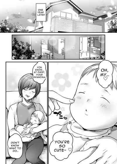 Tsuma no Tsurego no Nyuuyokuchuu ni... - Page 82