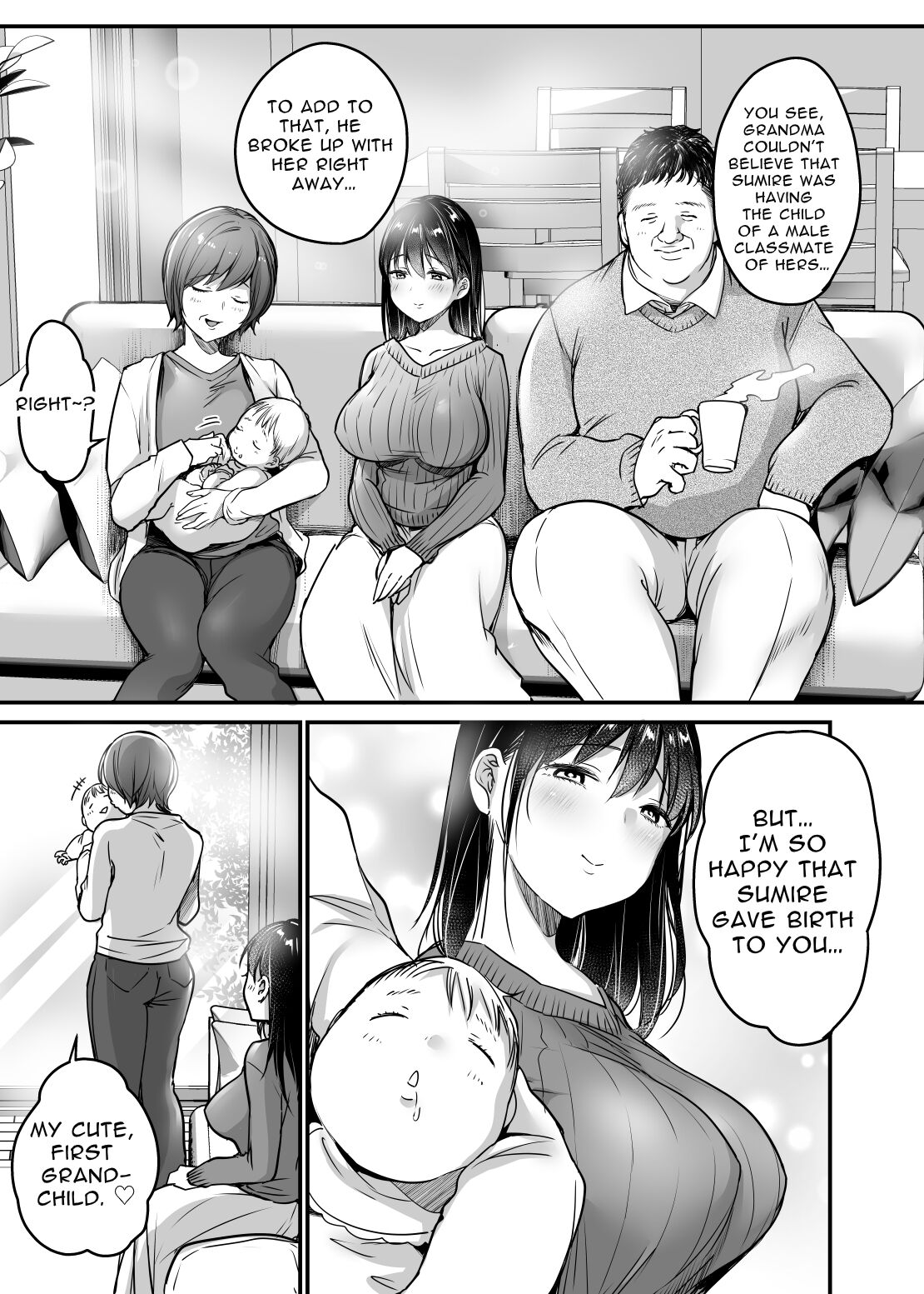 Tsuma no Tsurego no Nyuuyokuchuu ni... - Page 83