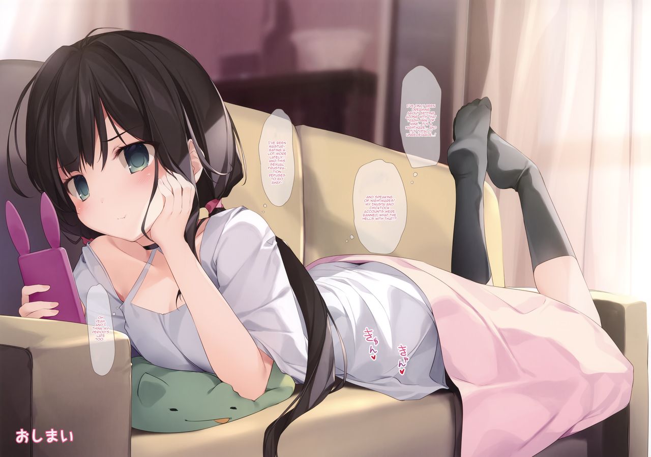 Imouto to (Saimin de) Ichaicha Suru Hon - Page 23