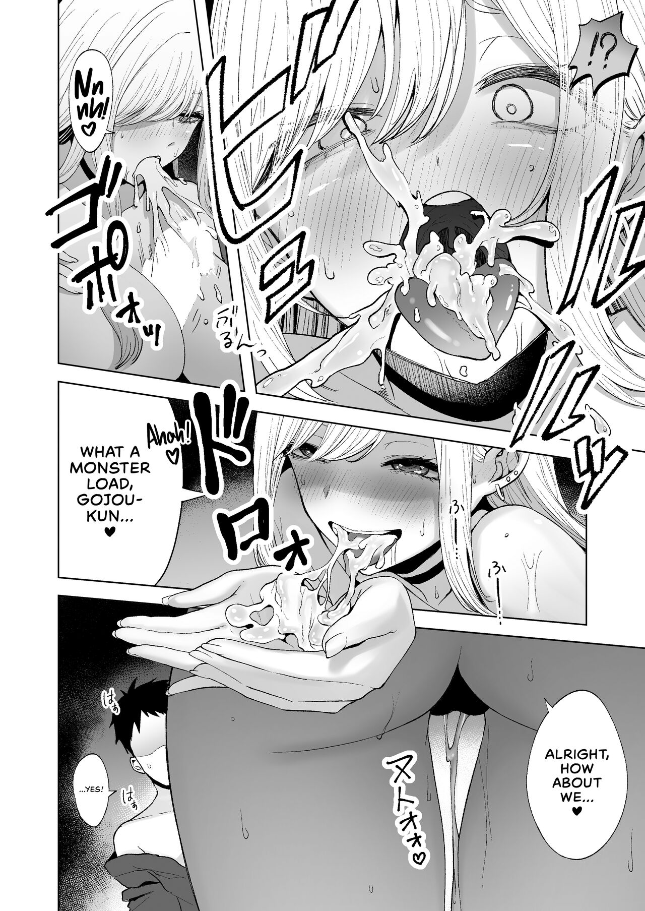 Sono Kisekaeningyo wa ××× o Suru - Page 15