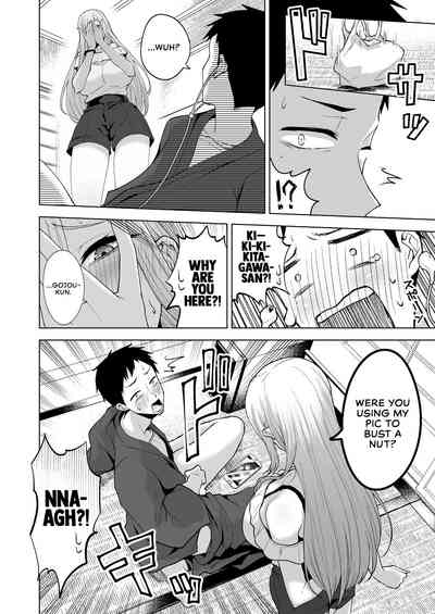 Sono Kisekaeningyo wa ××× o Suru - Page 5