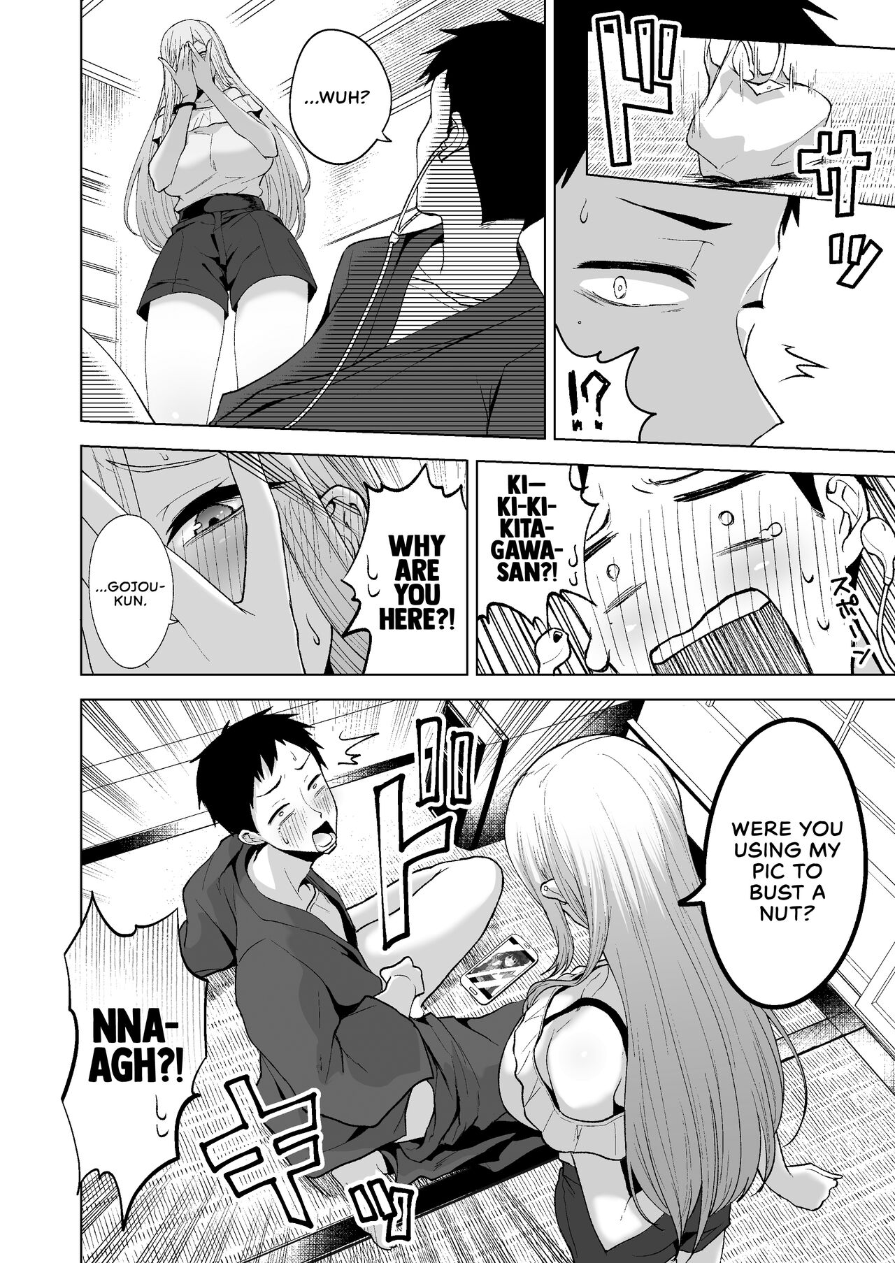 Sono Kisekaeningyo wa ××× o Suru - Page 5