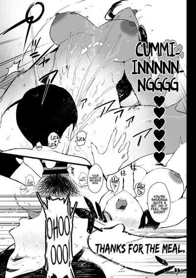 Oku-san to no Gokei Kankei - Page 26