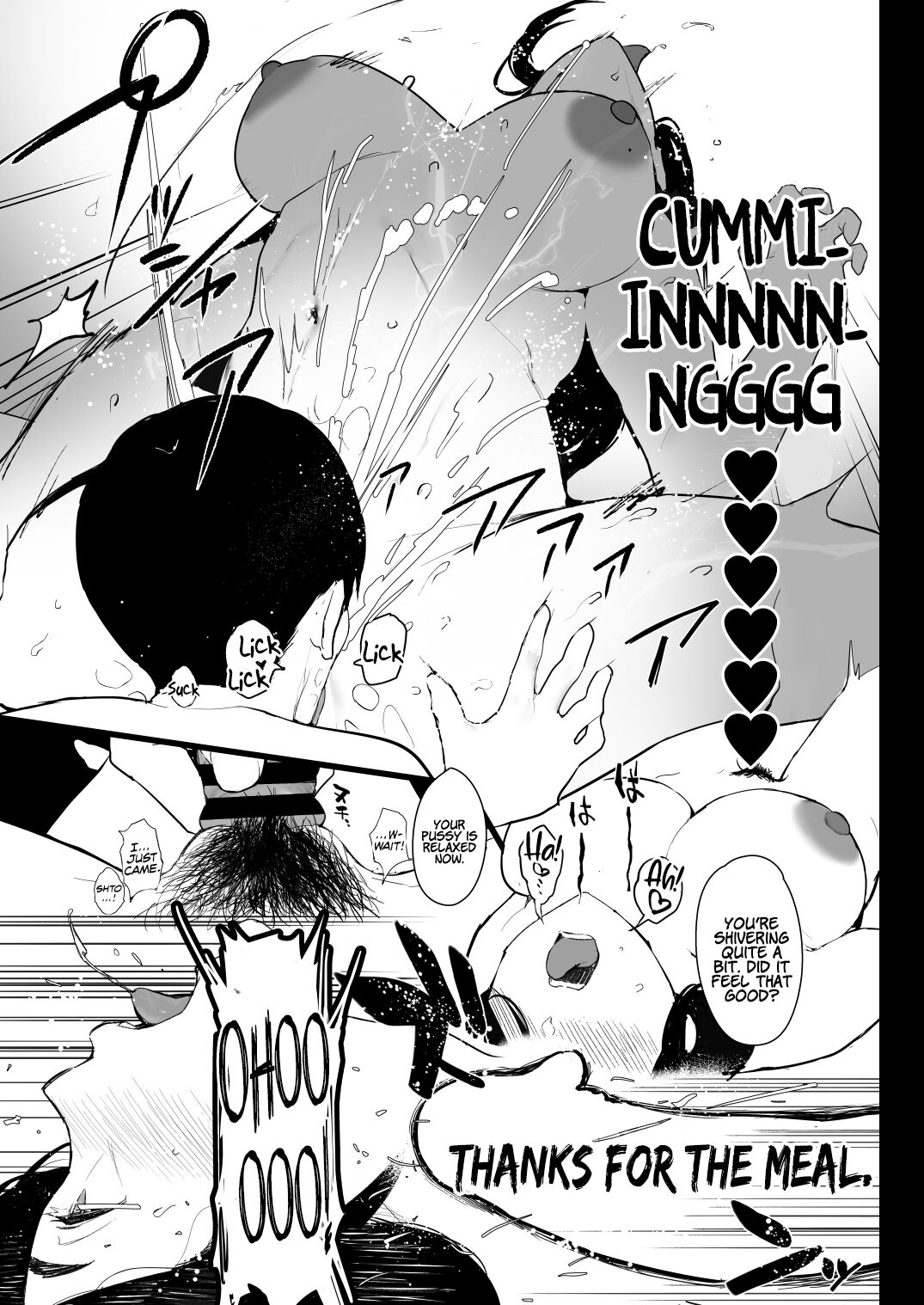 Oku-san to no Gokei Kankei - Page 26