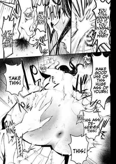 Oku-san to no Gokei Kankei - Page 32