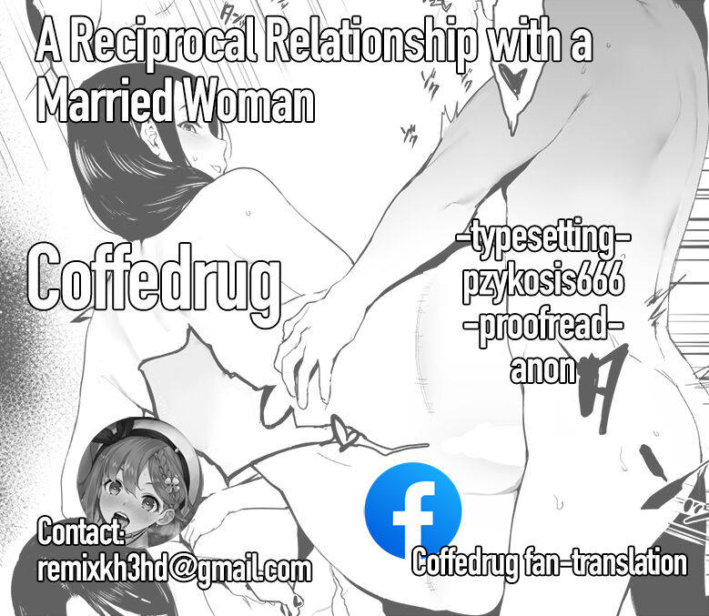 Oku-san to no Gokei Kankei - Page 46