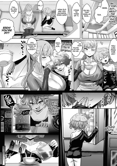 Tsuma ga Midareta Sugata o Boku wa Shiranai - Page 11