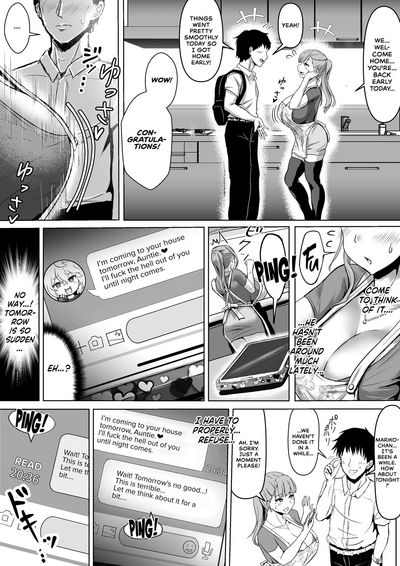 Tsuma ga Midareta Sugata o Boku wa Shiranai - Page 24