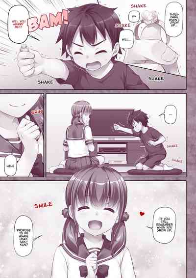 Hitozuma Osananajimi to Hitonatsu no Dekigoto DLO-07 - Page 2