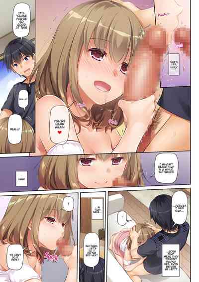 Hitozuma Osananajimi to Hitonatsu no Dekigoto DLO-07 - Page 27