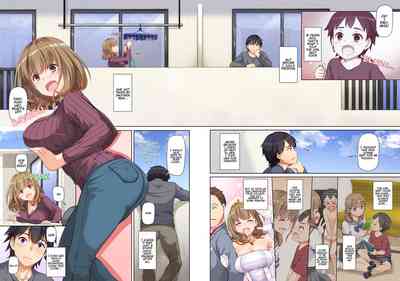 Hitozuma Osananajimi to Hitonatsu no Dekigoto DLO-07 - Page 3