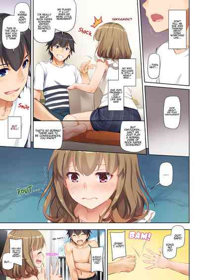 Hitozuma Osananajimi to Hitonatsu no Dekigoto DLO-07 - Page 9