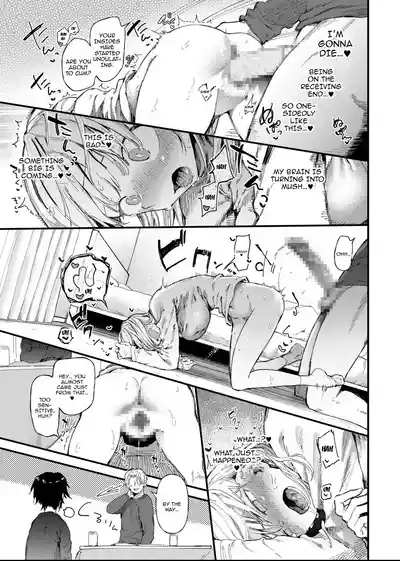 TS Shitara Tomodachi Ni Yararetashi Kanojo Mo NTRreta Hanashi Zenpen - Page 13