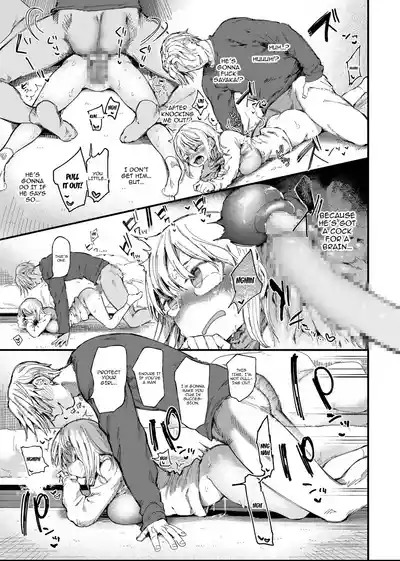 TS Shitara Tomodachi Ni Yararetashi Kanojo Mo NTRreta Hanashi Zenpen - Page 15