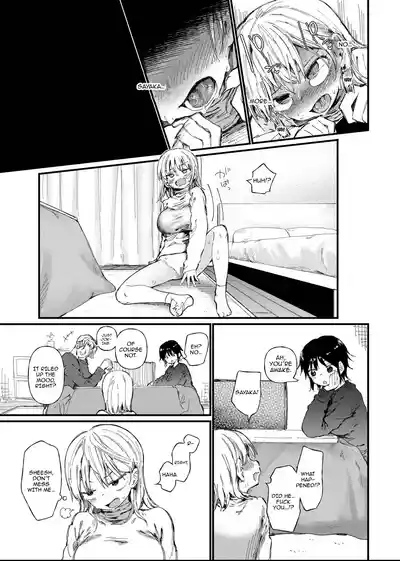 TS Shitara Tomodachi Ni Yararetashi Kanojo Mo NTRreta Hanashi Zenpen - Page 17