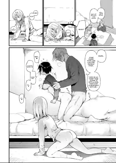 TS Shitara Tomodachi Ni Yararetashi Kanojo Mo NTRreta Hanashi Zenpen - Page 18