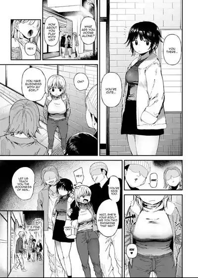 TS Shitara Tomodachi Ni Yararetashi Kanojo Mo NTRreta Hanashi Zenpen - Page 3