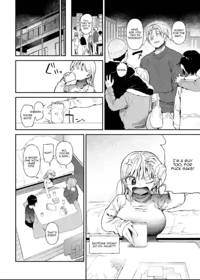 TS Shitara Tomodachi Ni Yararetashi Kanojo Mo NTRreta Hanashi Zenpen - Page 4
