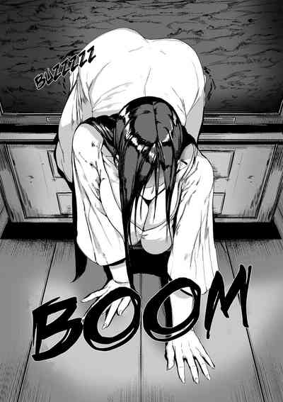 Yamamura Sadako - Page 7