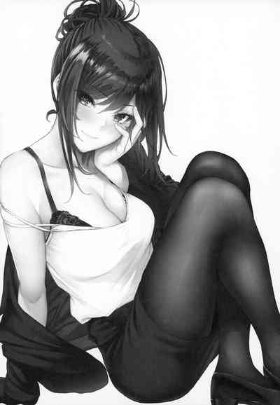 Shokuba no Senpai - Page 2