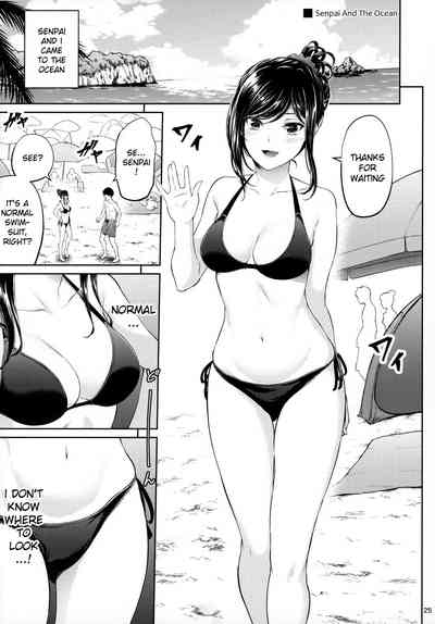 Shokuba no Senpai - Page 24