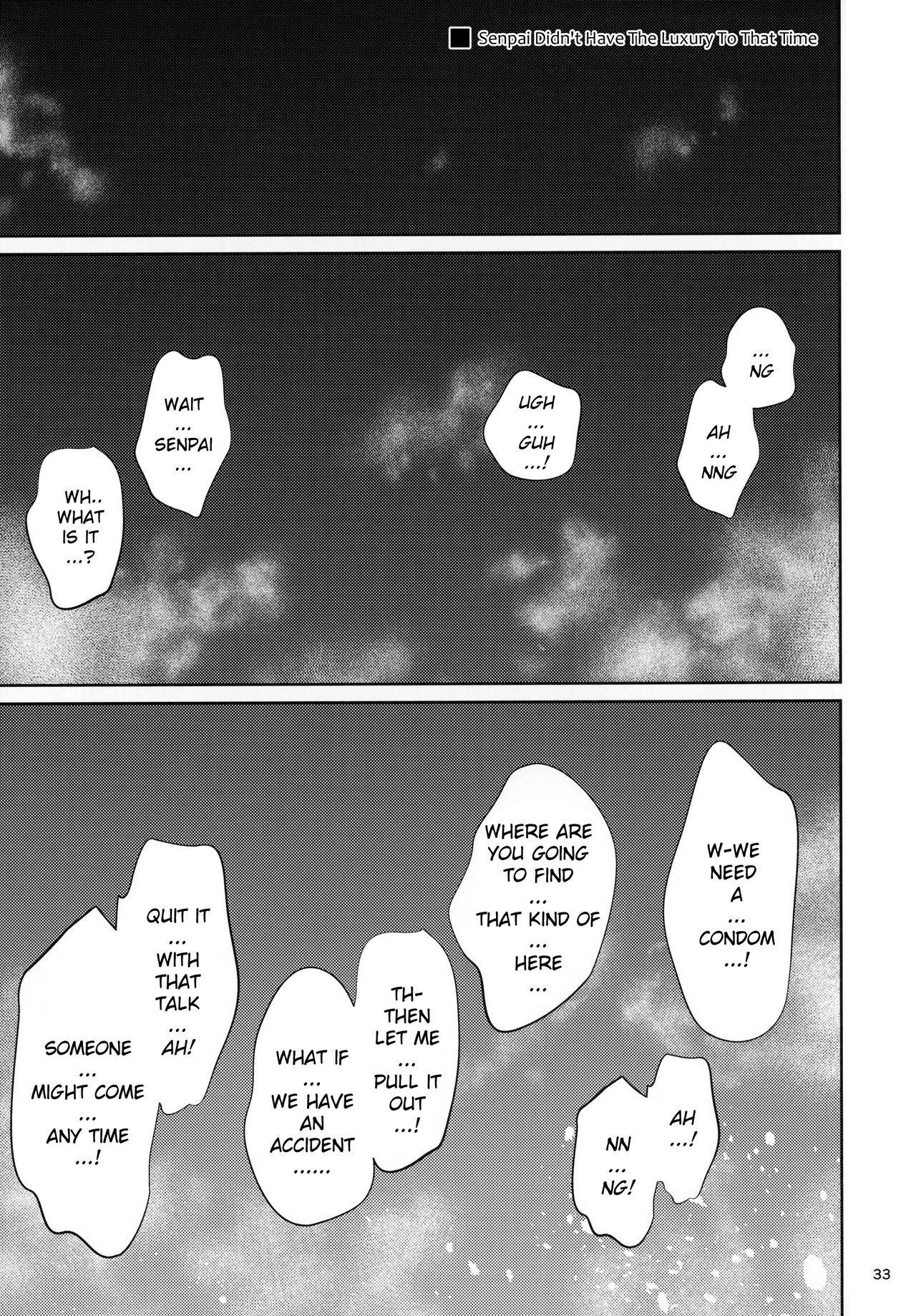 Shokuba no Senpai - Page 32