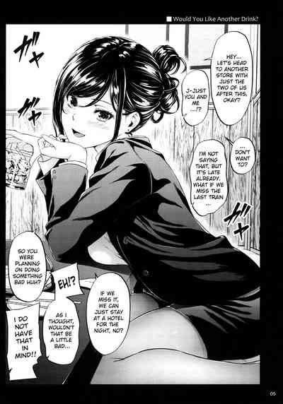 Shokuba no Senpai - Page 4