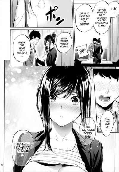 Shokuba no Senpai - Page 49
